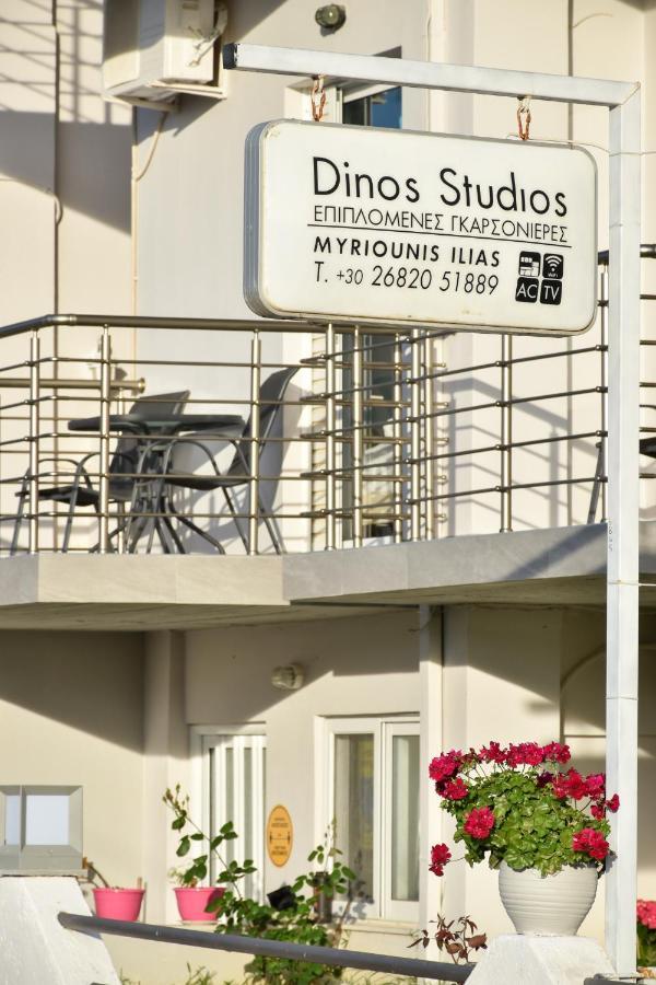 Dinos Studios Paralia Kanaliou Esterno foto